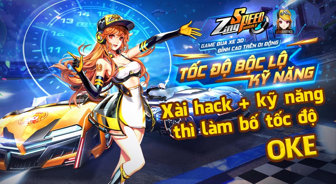 Zing Speed